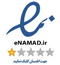 اینماد