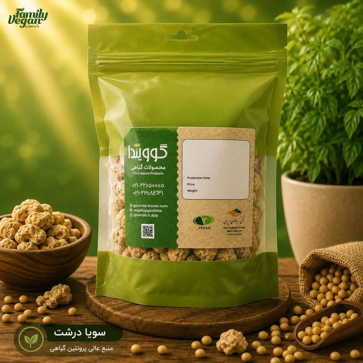 سویا خورشتی گوویندا