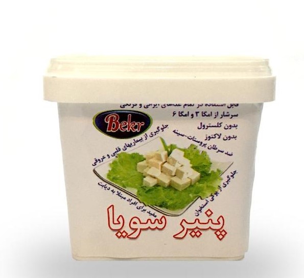 توفو شوید بکر