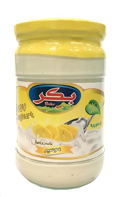 ماست موسیر بکر