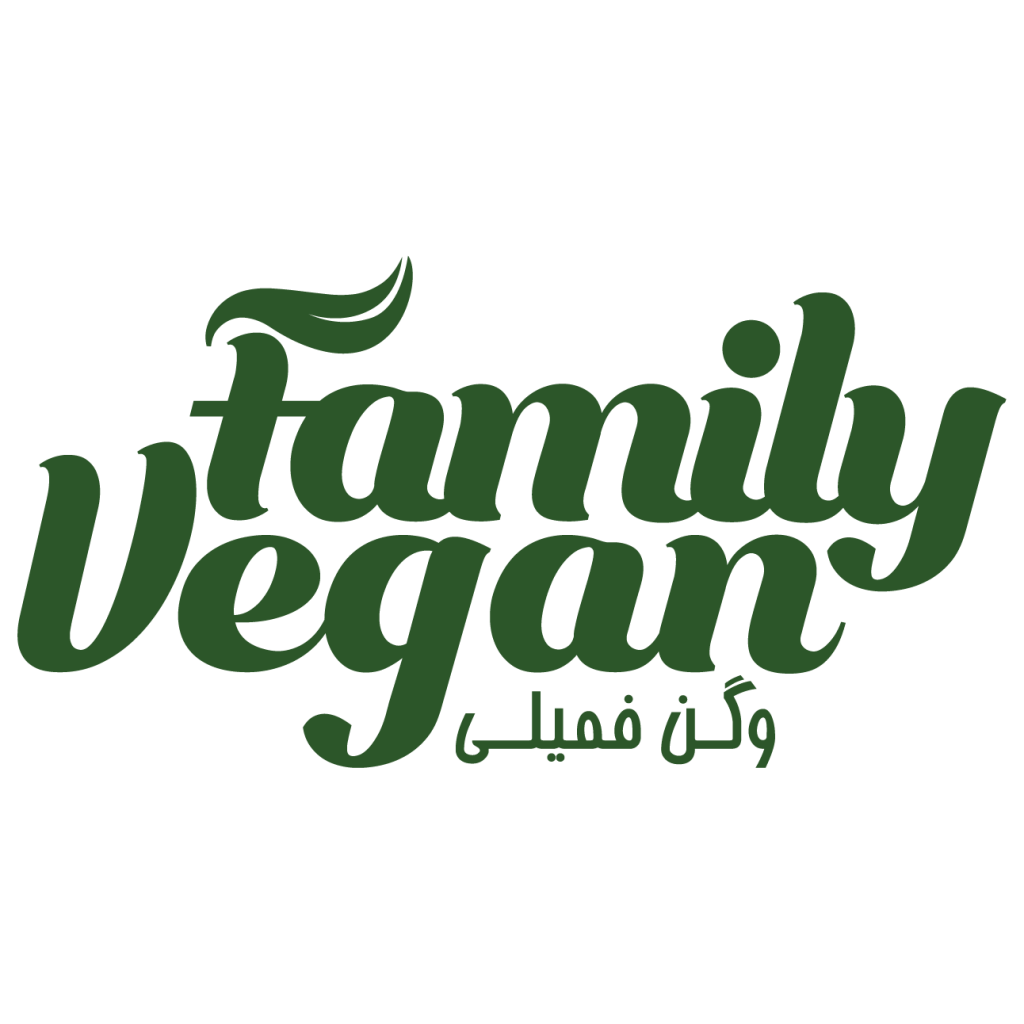 وگن فمیلی veganfamily