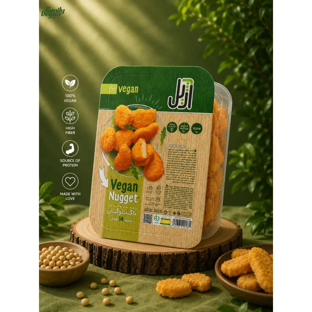 ناگت وگان آژیل