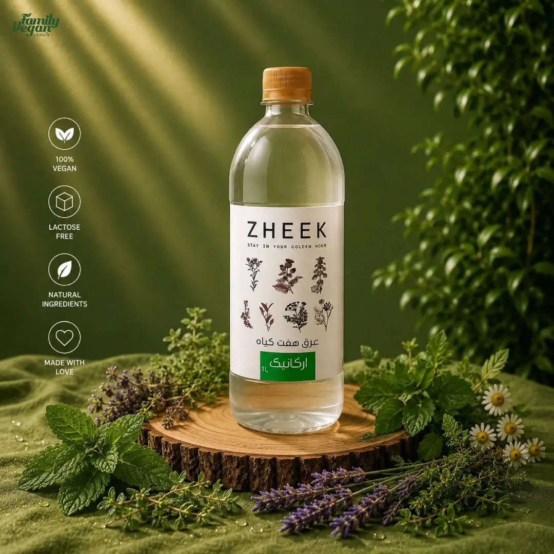 عرق هفت گیاه ژیک