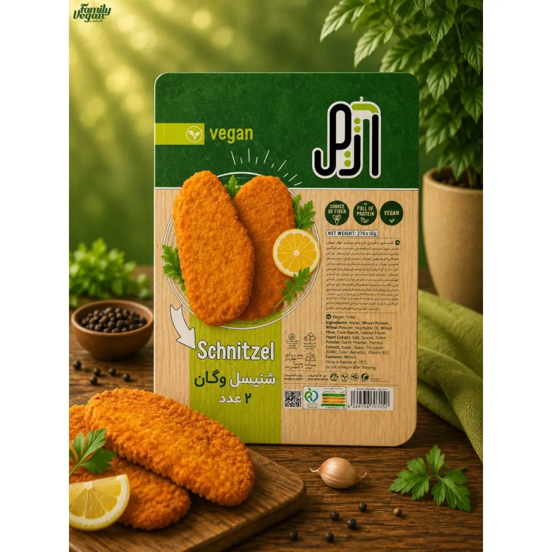 شنیسل وگان آژیل