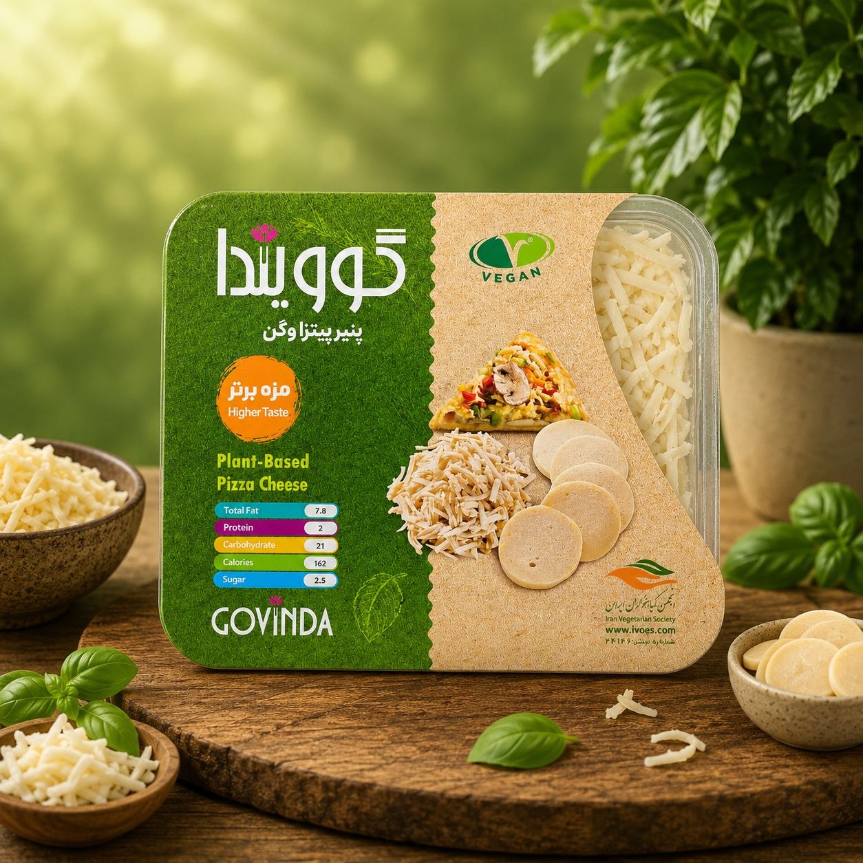 پنیر پیتزا وگان گوویندا