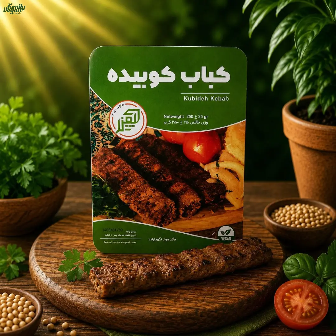 کباب کوبیده چیمن