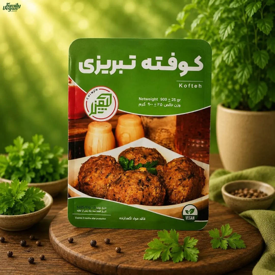 کوفته تبریزی چیمن