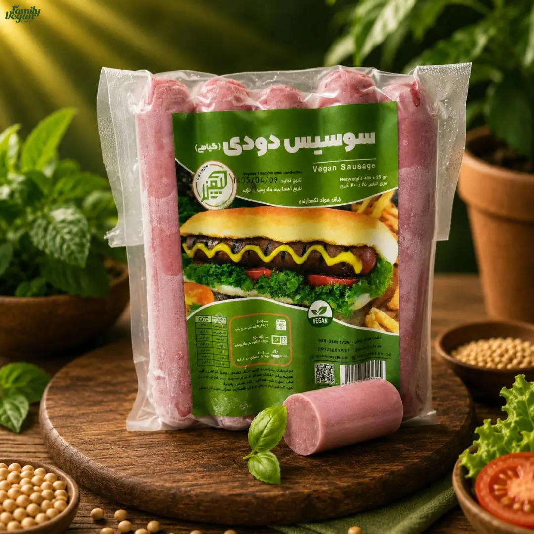 سوسیس دودی چیمن