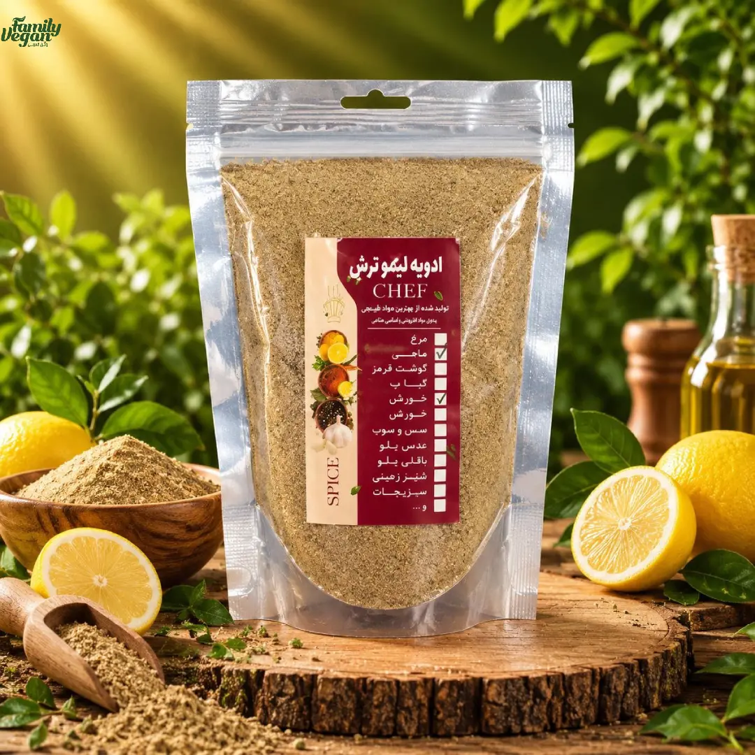 پودر لیموترش