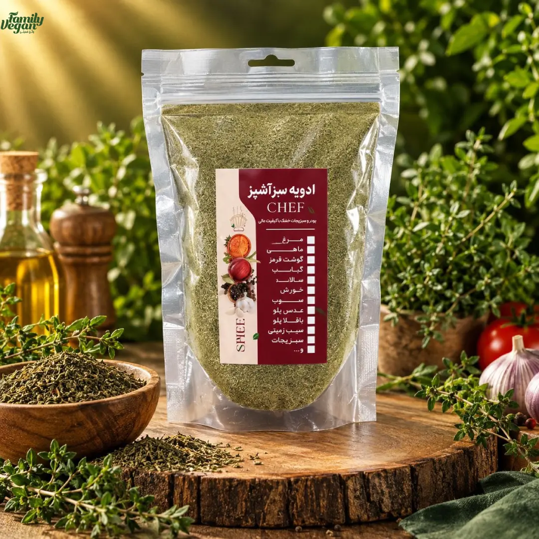 پودر آویشن سرآشپز